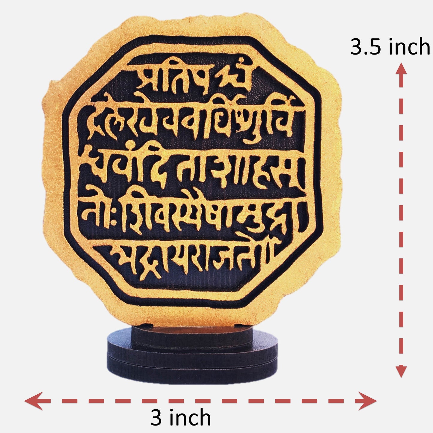 US DZIRE 145 Chhatrapati Shivaji Maharaj Rajmudra Cars