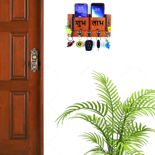 US DZIRE™ 5 Decorative Key Hanger (Brown) Wood Key Holder