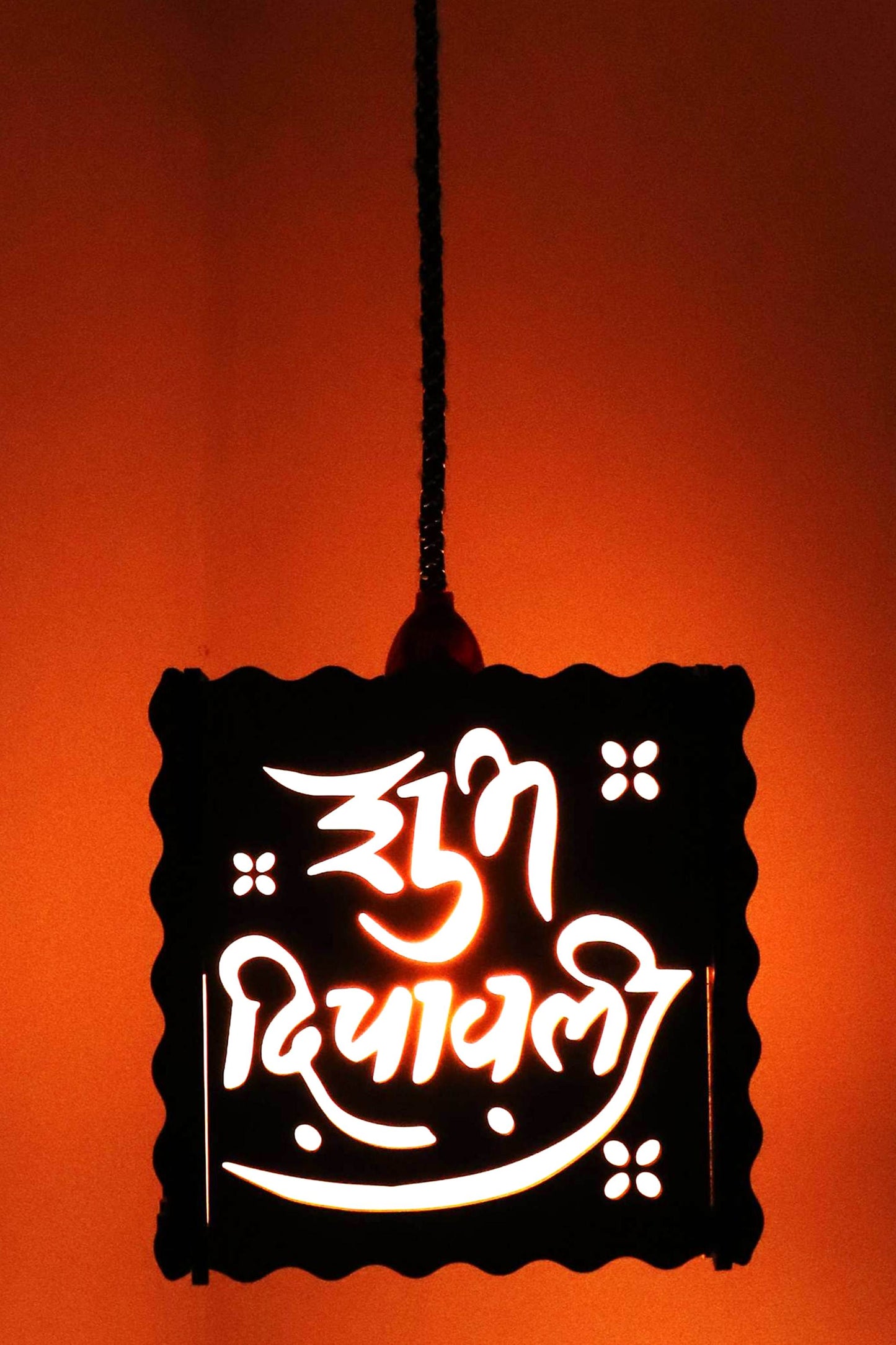 US DZIRE™ 525 Happy Dipawali Wooden Ceiling Pendant Light Shade  Chandelier Style.